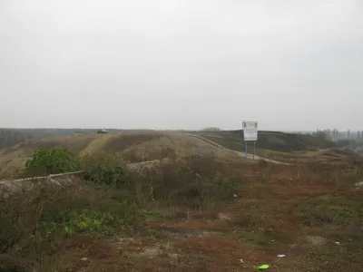 В легендарном месте Харькова воссоздадут древнеславянский город