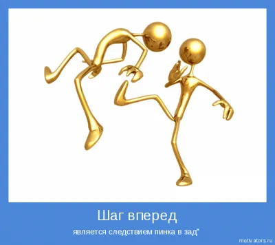 «ЕР» предложила переселять пенсионеров в менее развитые страны