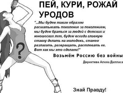 Наболевшее: алкоголь и наркотики