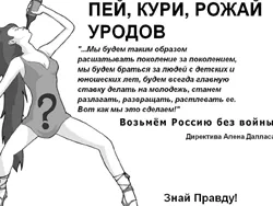 Наболевшее: алкоголь и наркотики