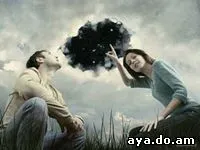 Низкие вибрации