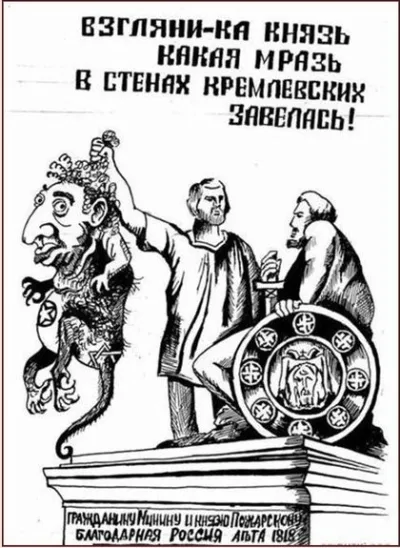 Последняя часть Марлезонского балета с Независимым Казахстаном