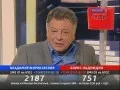 Поединок с Владимиром Соловьевым: В Жириновский и Б. Надеждин (2011) SATRip Поединок с Владимиром Соловьевым: В Жириновский и Б. Надеждин (2011) SATRip