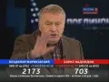 Поединок с Владимиром Соловьевым: В Жириновский и Б. Надеждин (2011) SATRip Поединок с Владимиром Соловьевым: В Жириновский и Б. Надеждин (2011) SATRip