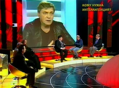 Кому нужна интеллигенция?