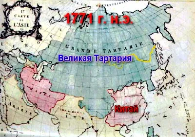 Как раздают на халяву родные просторы