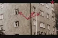 Легенды советского сыска. «Операция А» (эфир от 2011.11.08) SATRip