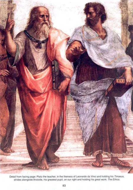 Беседа с Платоном о Законах