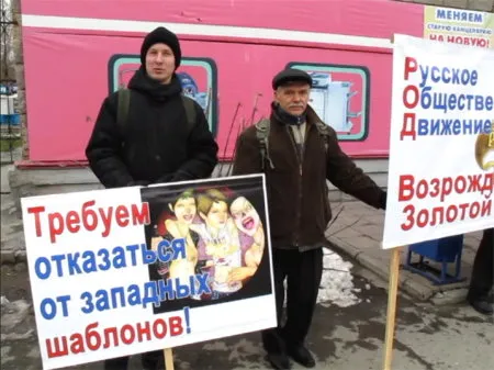 Не хотим быть тупыми и безграмотными!