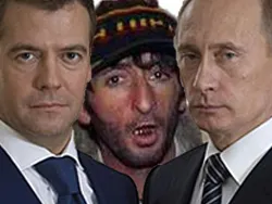 Житейская оккупация России