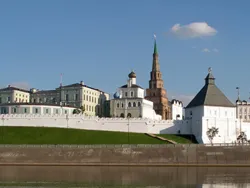 О значении русского топонима "Казань"