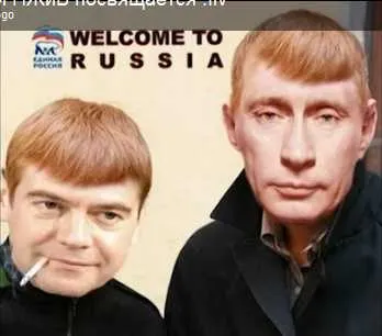 Без понятых по понятиям