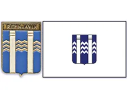 Этимология имени городов Киев и Рейкьявик