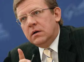 Алексей Кудрин предсказал начало мирового экономического кризиса
