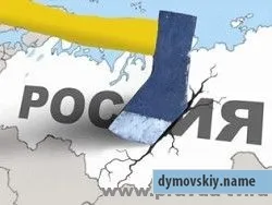 Началась «информационная артподготовка» по вводу войск НАТО на территорию России.