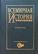 Хорошо ли мы учились в школе? Хорошо ли мы учились в школе?