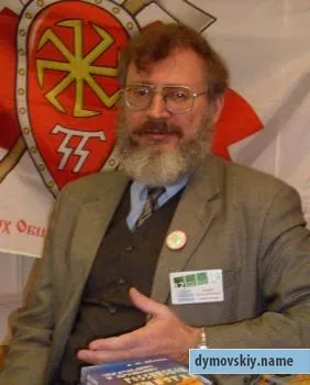 РУССКОМУ ПИСАТЕЛЮ И ИЗДАТЕЛЮ А. П. БРАГИНУ ТРЕБУЕТСЯ ВАША ПОМОЩЬ!