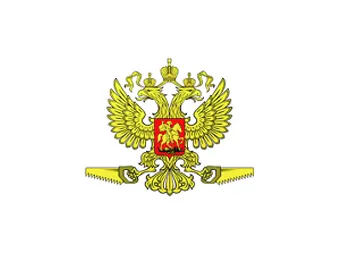 Культурологи в штатском