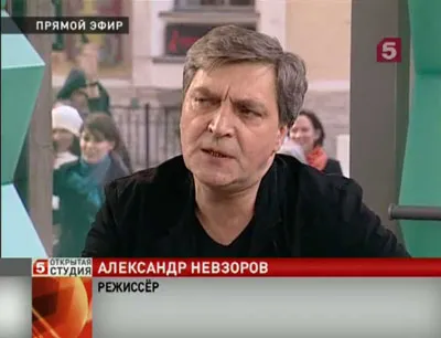 Что же произошло почти четыреста лет назад?