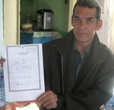 Рабство в Дагестане - Сергей Оборин