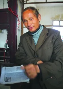 Китайский Контрафакт!