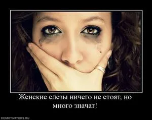 Неужели справедливость на Украине - закончилась? Неужели справедливость на Украине - закончилась?