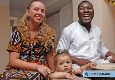 В США – настоящий бум межэтнических браков