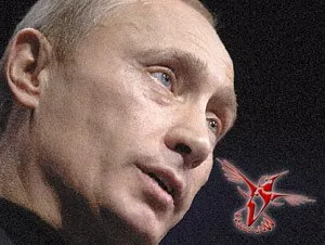 Это был свист любви