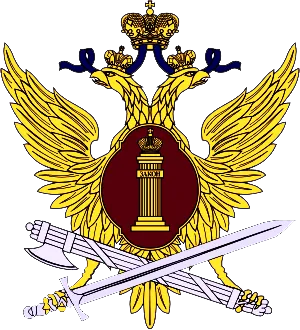 Чёрный список демократии