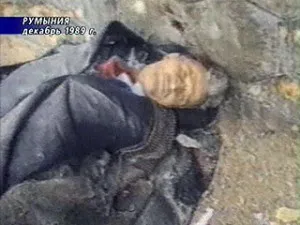 Освистывание продолжается