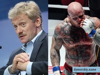 генетический мусор → Песков в глаза