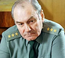 Видеоконференция с Генералом Ивашовым