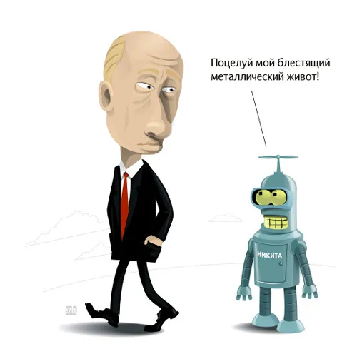 Баллада о Гоблине и Мальчике Баллада о Гоблине и Мальчике