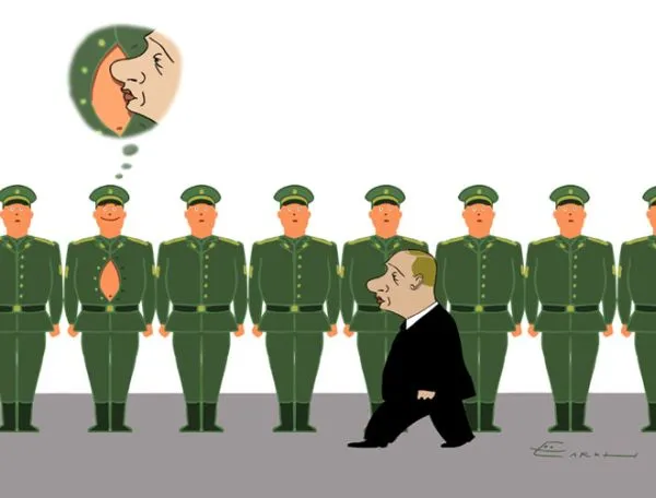 Баллада о Гоблине и Мальчике Баллада о Гоблине и Мальчике
