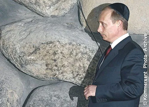 Баллада о Гоблине и Мальчике Баллада о Гоблине и Мальчике
