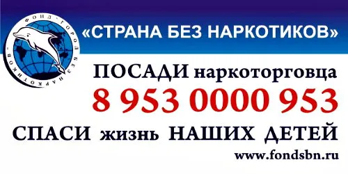 С коммунистическим приветом!..