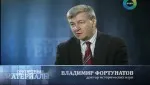Секретные материалы 5. А был ли застой? (2011) SATRip Секретные материалы 5. А был ли застой? (2011) SATRip