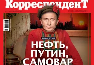 Путин закрыл вопрос с демократической сменой власти