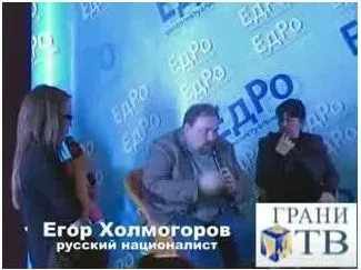 Задорнов и Чудинов у НТВшников: Проблема русского генома Задорнов и Чудинов у НТВшников: Проблема русского генома