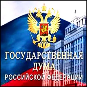 Кого выбирать в Госдуму?