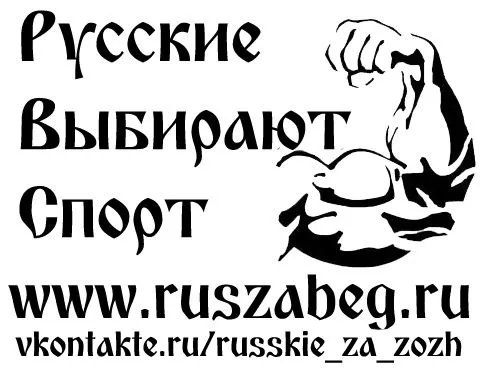 А.В.Трехлебов.Молодежь просыпается А.В.Трехлебов.Молодежь просыпается