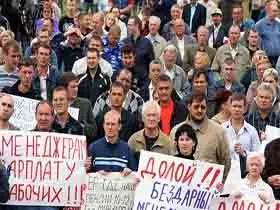 Почему именно демократия?