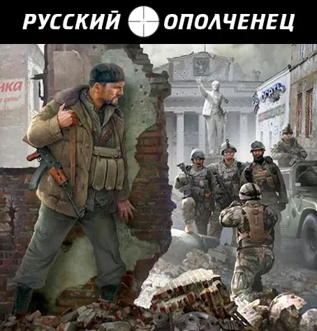 Мировой передел. Обзор за неделю.