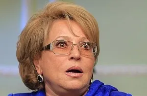 В Европейский суд направлен иск против Матвиенко