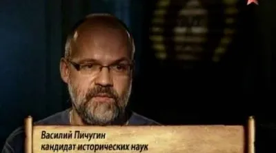 Боярыня Морозова. Раскол (2011) SATRip