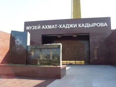 В  прицеле Русский Дух  (информационное исследование). Часть 3.