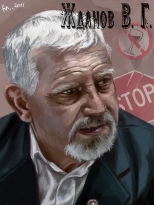 Олексiй Малорос