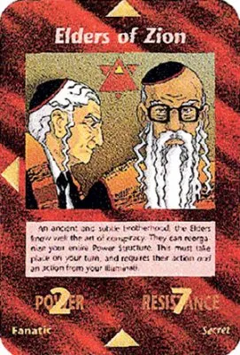 Старейшины Сиона - мировое господство (Новый мировой порядок)