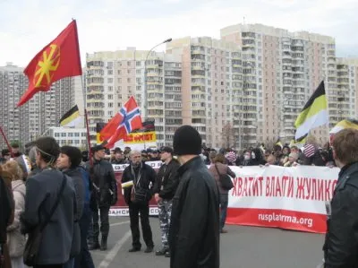 Флаги США на марше размежевания
