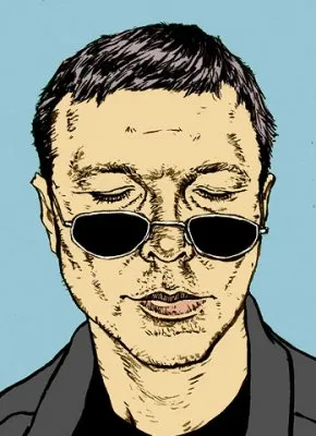 Шри Пелевин